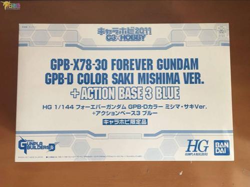 gpb9是什么格式