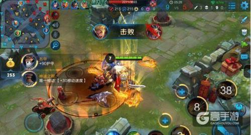 亚瑟死后还能玩多久