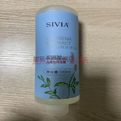 维也纳洗发水是什么牌子