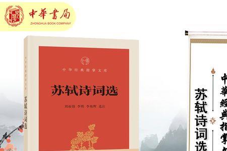 带有熙字的诗词