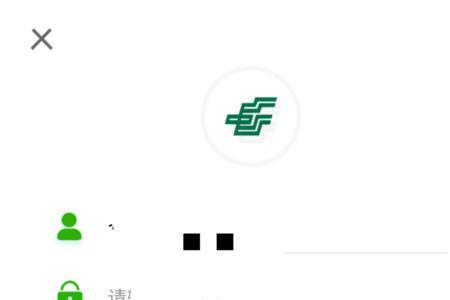 邮政app怎么解绑卡