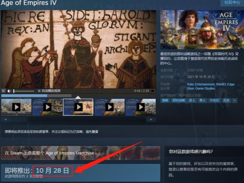 steam满级是多少