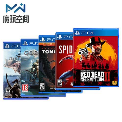 ps4光盘安装好需要再运行光盘吗