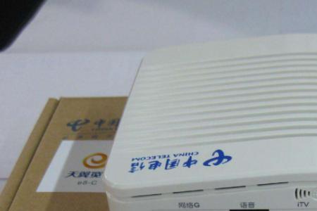 光猫自带wifi有多少m