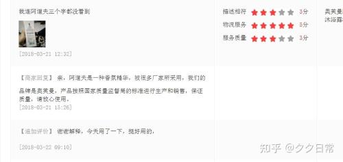 拼多多50个爆款多久更新出来