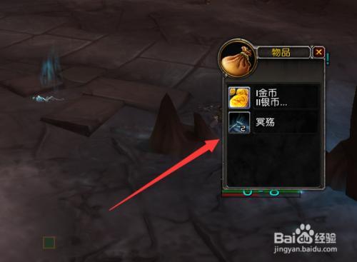 魔兽9.0采矿还加耐力吗