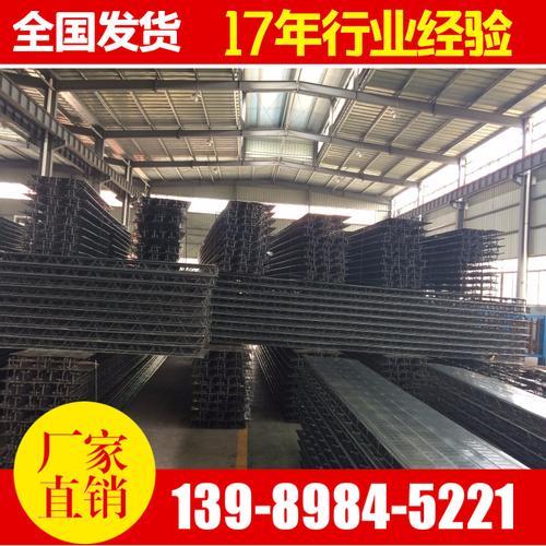 170mm等于多少米