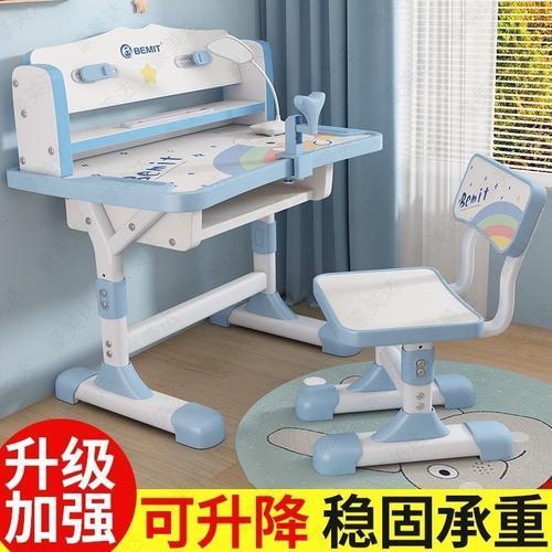 儿童座椅和桌子要隔多远