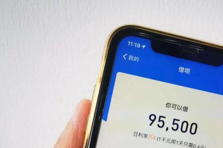 支付宝在线拨测什么意思