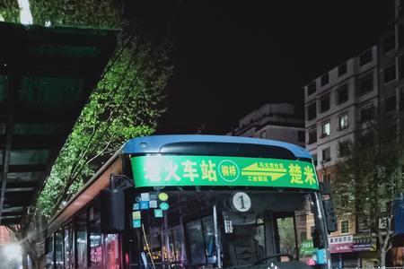 遵义303公交运营时间