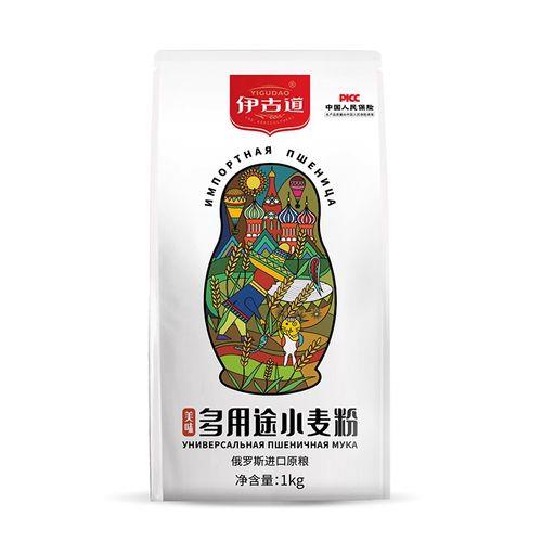 伊古道面粉产地