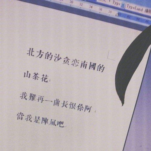 事不过三下一句是什么
