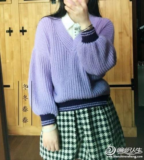 好看的元宝针毛衣