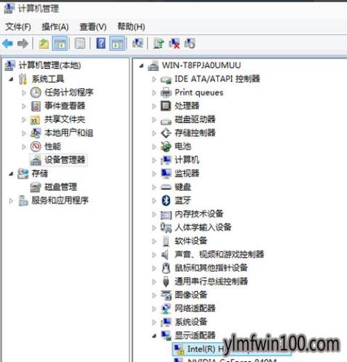 本地磁盘带黄色感叹号