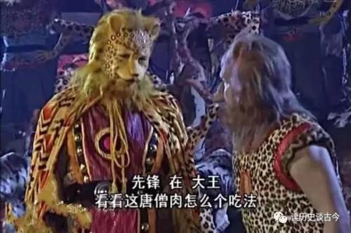 唐僧为什么不吃自己肉长生不老