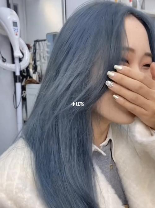天空灰发色配方