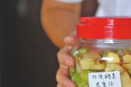 环保酵素被叫停的原因