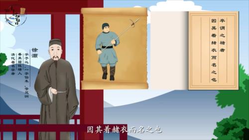 冰卒读音