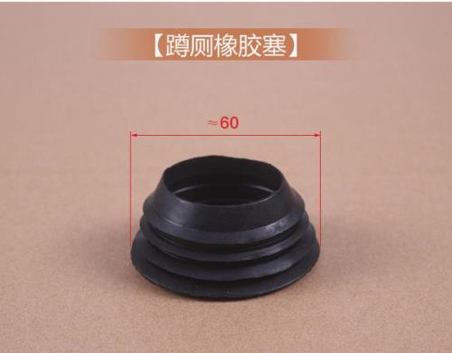 蹲便器密封圈橡胶和硅胶哪个好