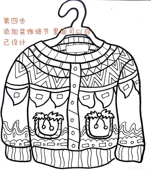 毛线衣黑线配什么颜色