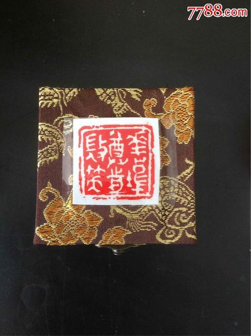 心有乐事常欢喜什么意思
