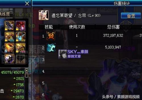 王座本源怎么继承到100级