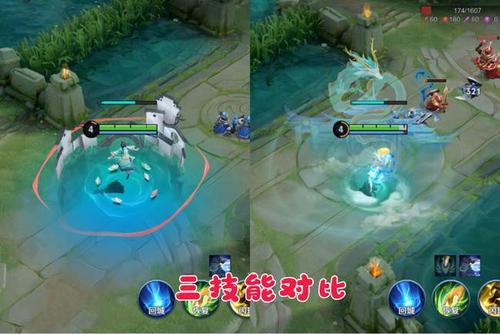 西施fmvp回城语音说的是什么