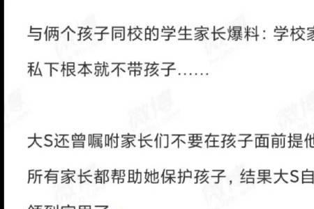 09年的应该上几年级