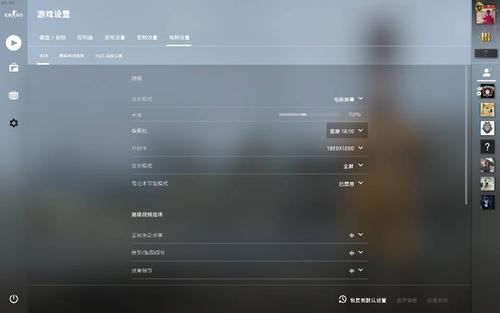 csgo灵敏度改不了怎么办