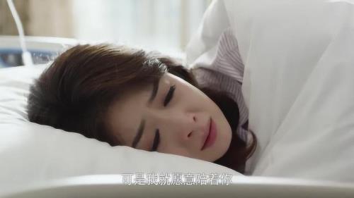 不离不弃第38集大结局