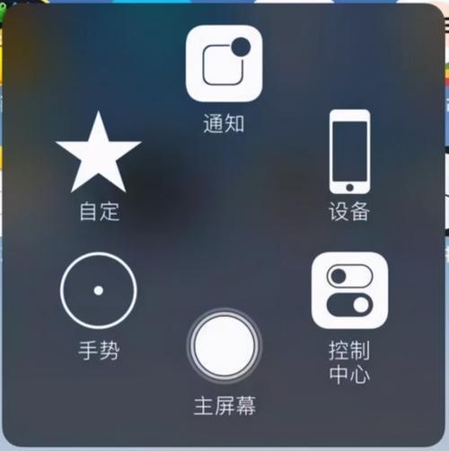 苹果如何刷新页面，按哪个键