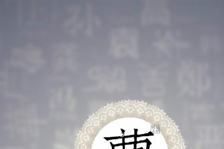 洛阳姓曹多少人口