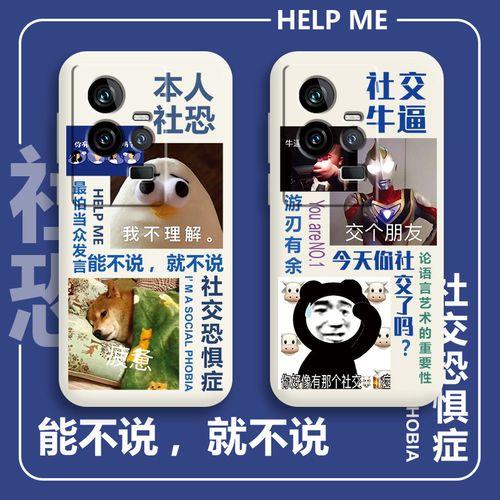 00和11是情侣吗