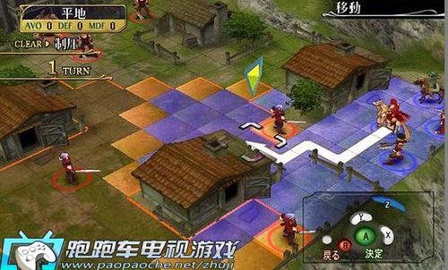 地铁跑酷宝物火焰纹章怎么升级