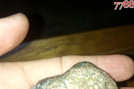 益阳哪里有石头捡