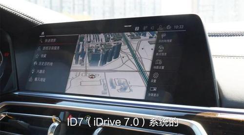 雅阁支持nfc解锁吗