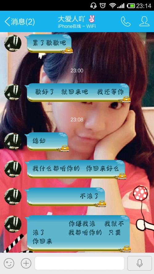 别人问最近怎么样怎么回