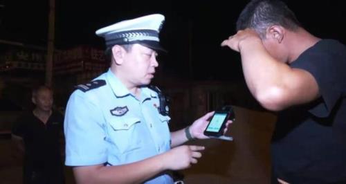 被酒驾抓了75怎么办