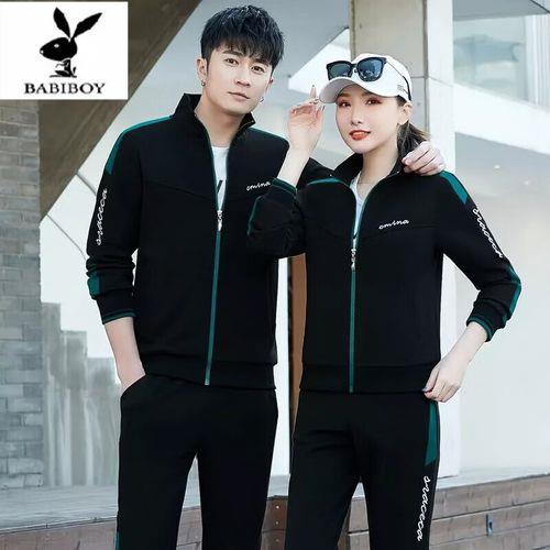 BABIBOY是什么品牌的服饰