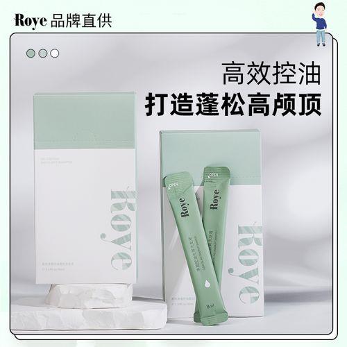 诺也洗发水怎么样