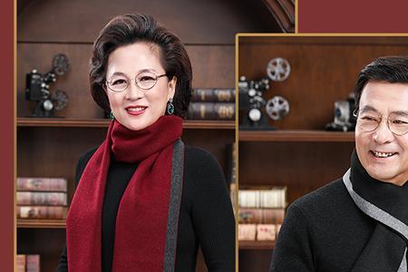 给爷爷奶奶备注昵称霸气