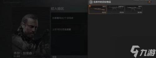 不刀游荡志怎么一直不更新