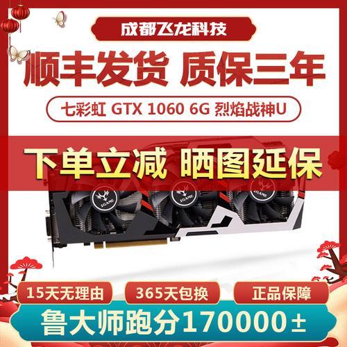 显卡工包和盒包区别