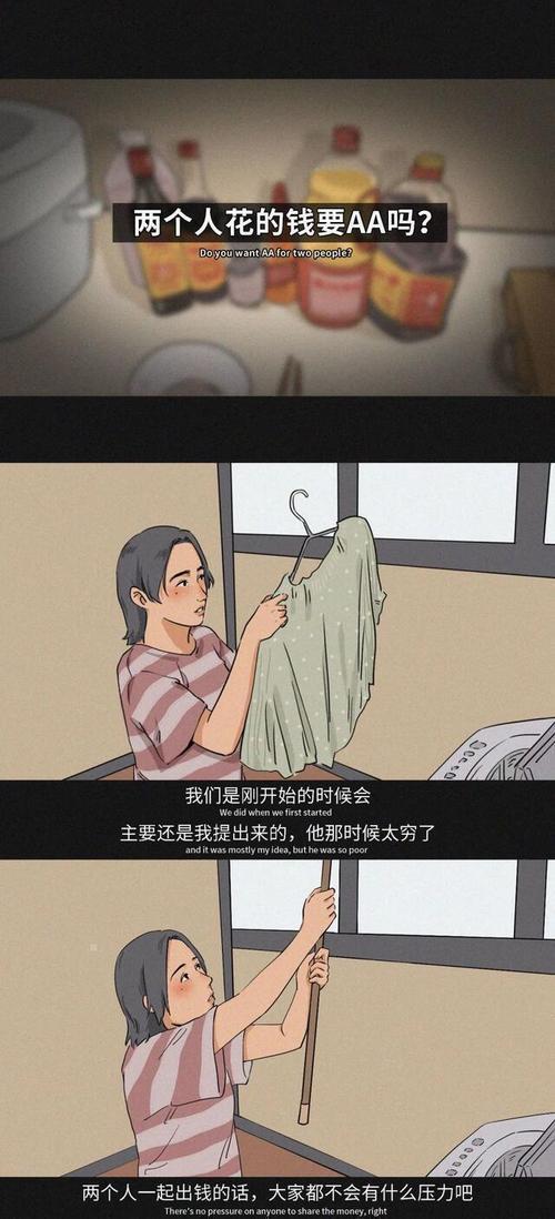 难以启齿是什么意思