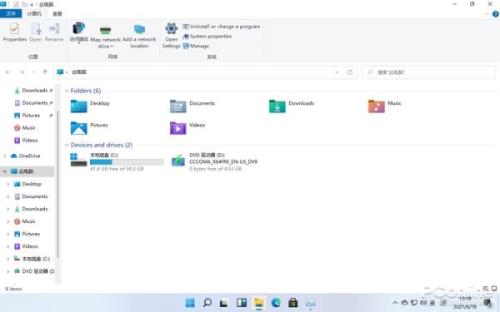 华硕windows11激活时间过了怎么办