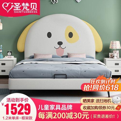 圣梵贝是几线品牌