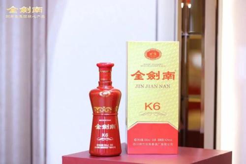 为什么拼多多的剑南春k6便宜