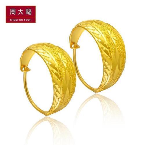 足金58跟足金999有什么区别