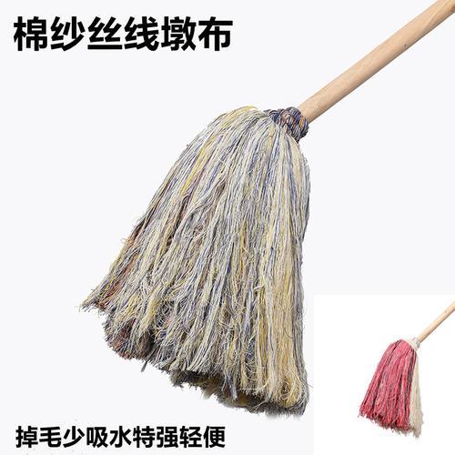 托布是什么