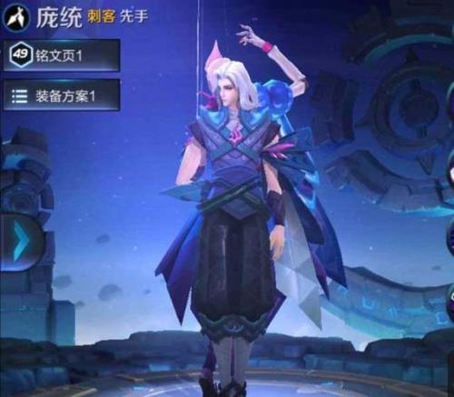 荣耀元歌称号怎么获得